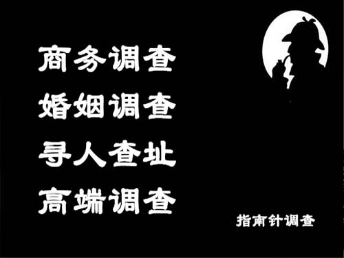 成华侦探可以帮助解决怀疑有婚外情的问题吗